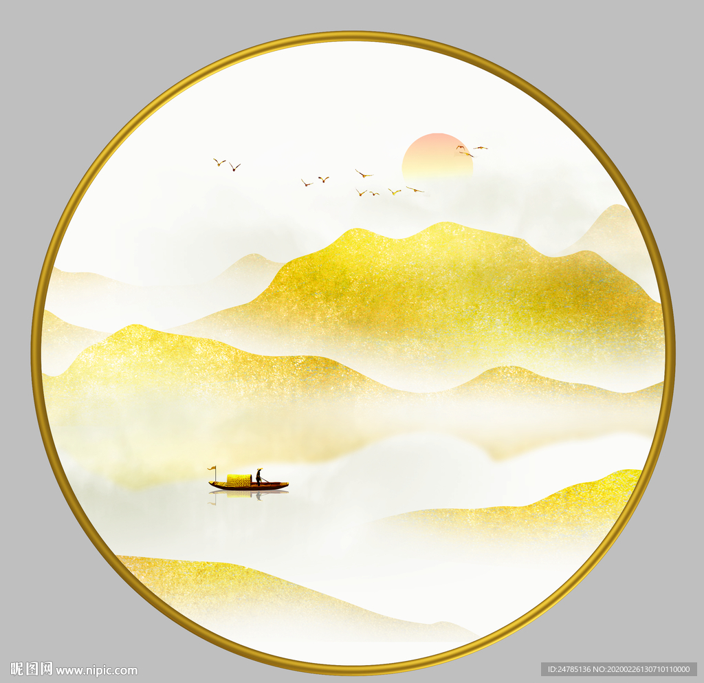 金色山水装饰画