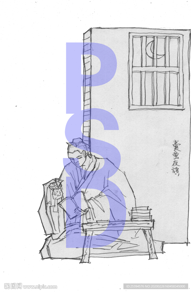 囊萤夜读 劝学雕塑