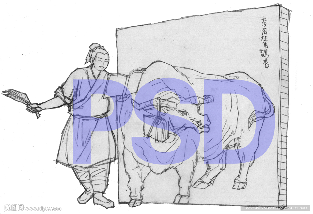 挂角读书 劝学雕塑