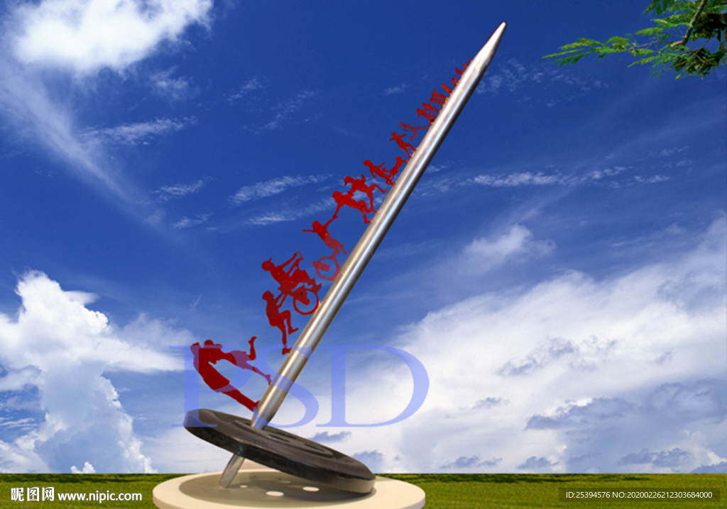 纽扣 景观创意设计