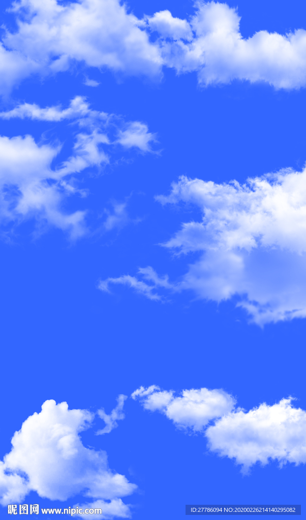 蓝天白云