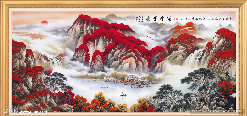 旭日东升