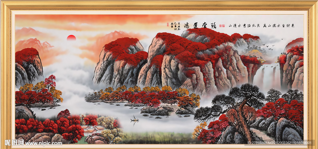 江山如画