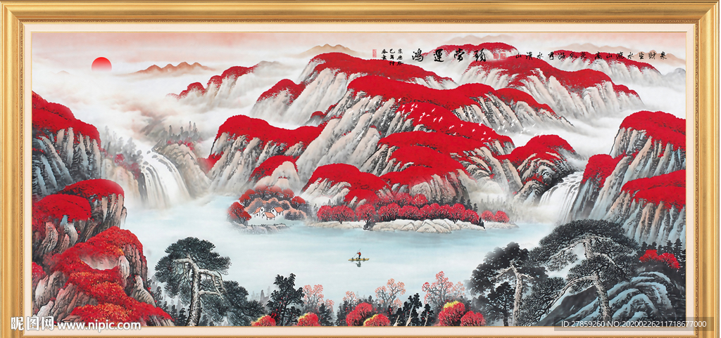 国画山水