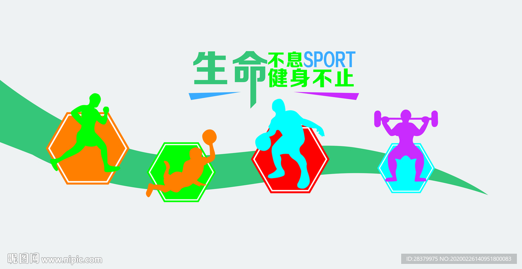 健身房图片