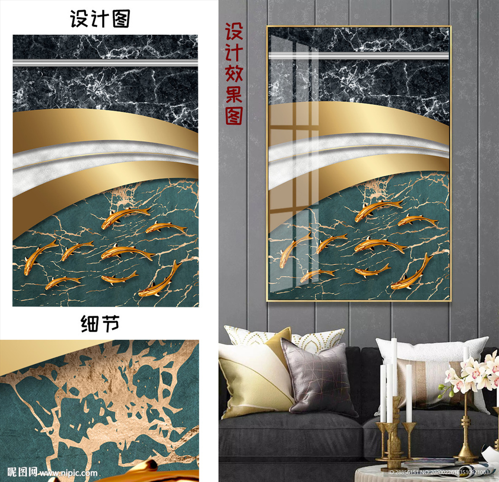 现代简约装饰画