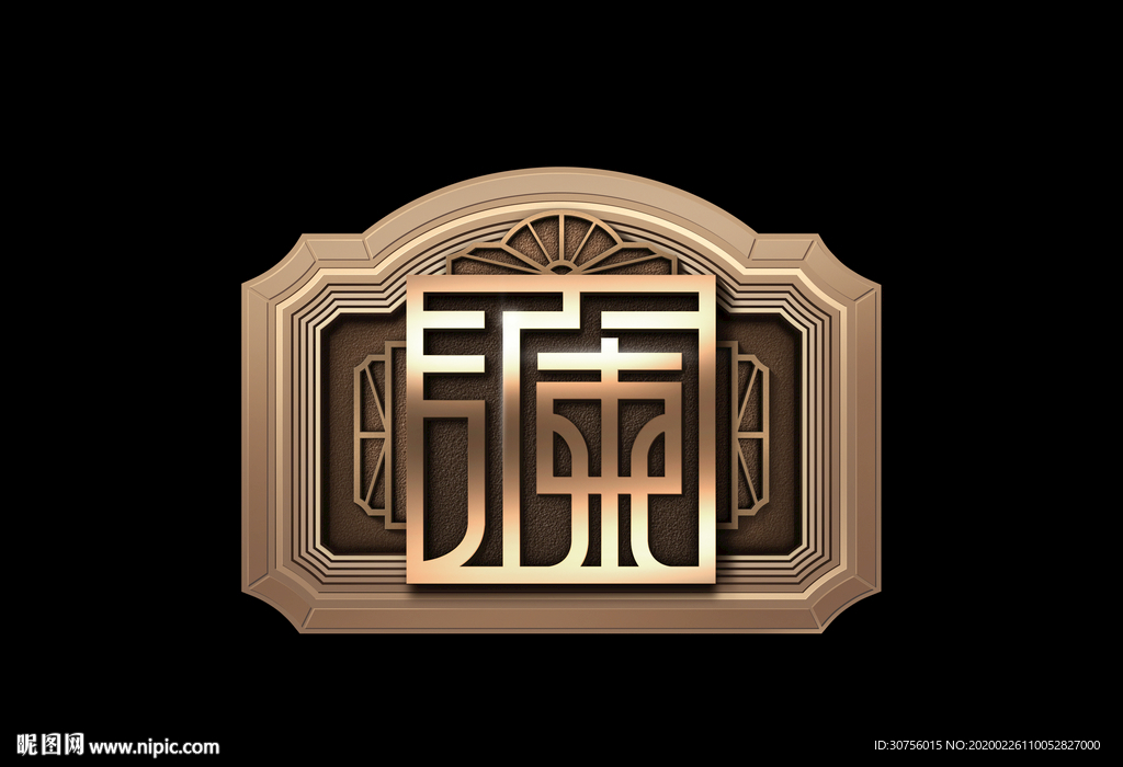 地产标志