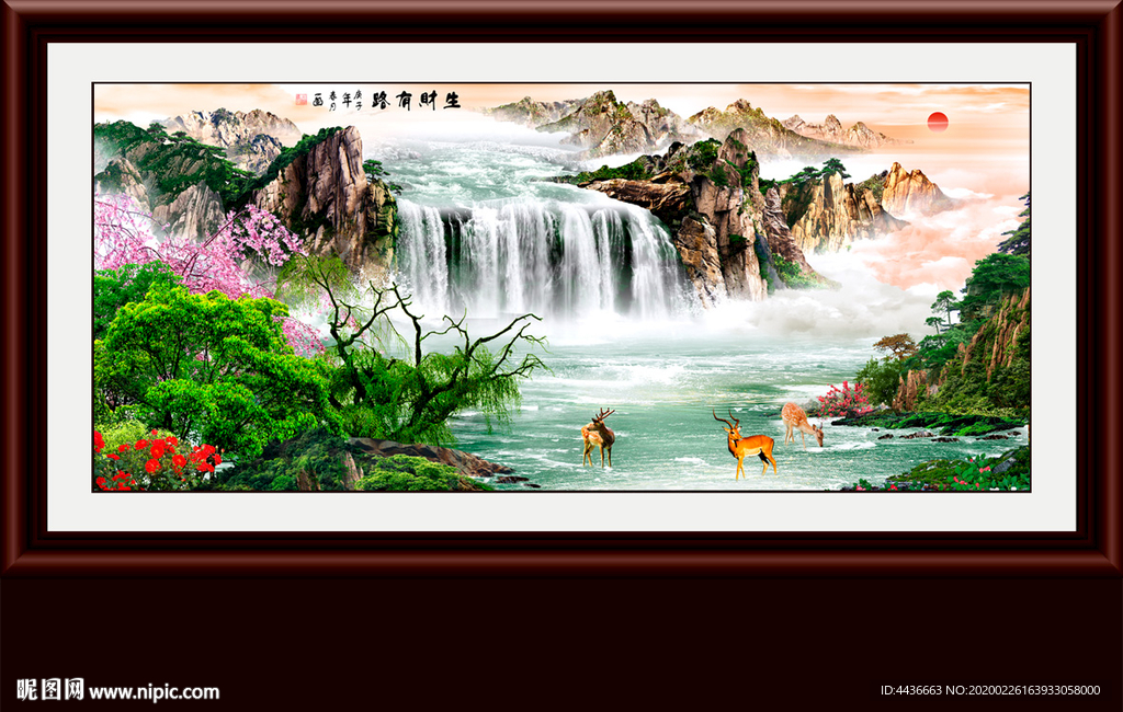 山水画国画山水画