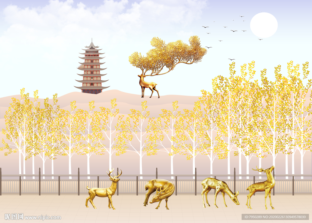 北欧背景墙