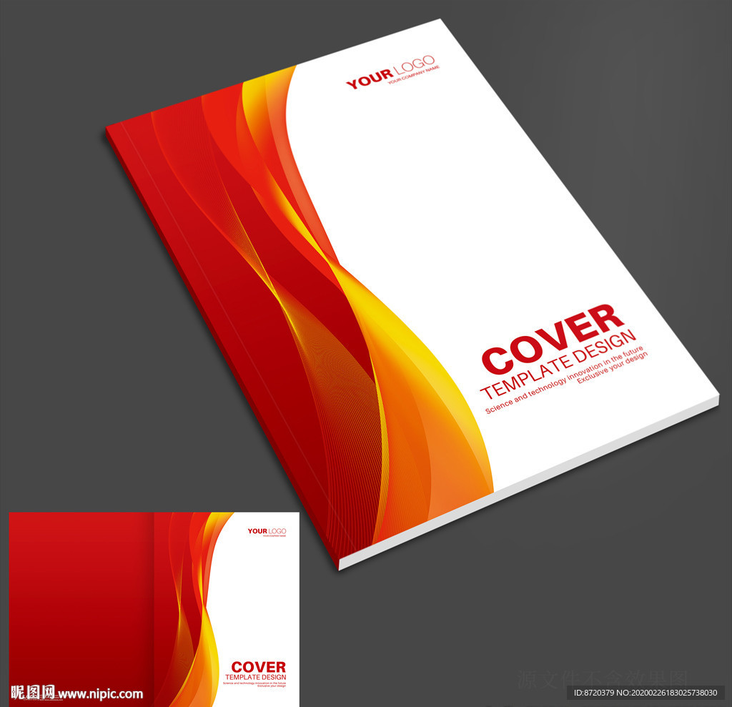 红色画册封面 红色封面