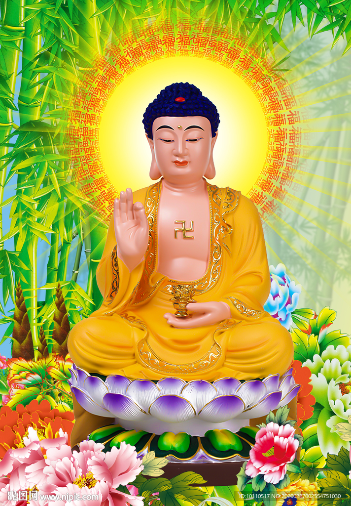 大日如来