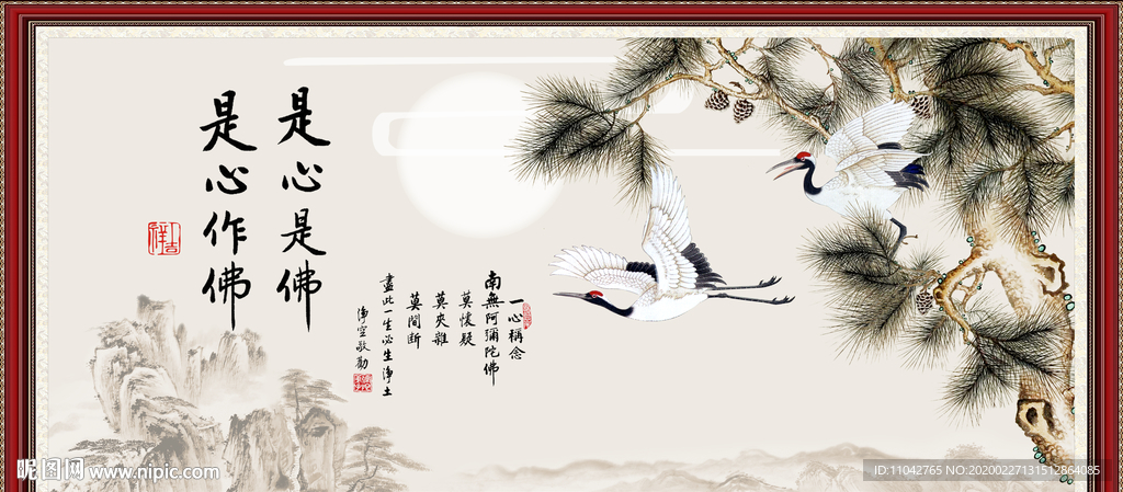 松鹤图