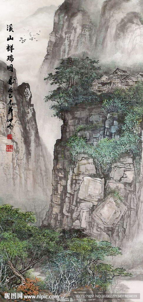 山水风景