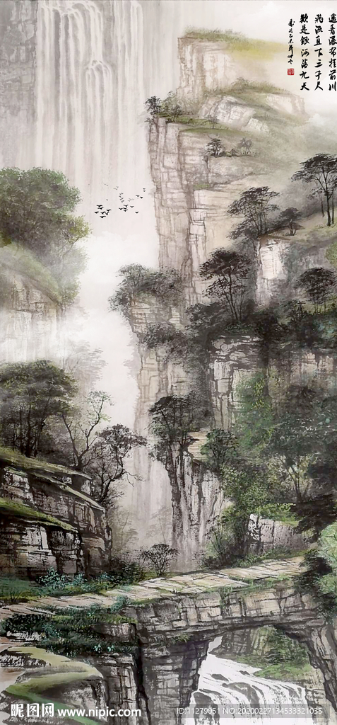 瀑布山水画