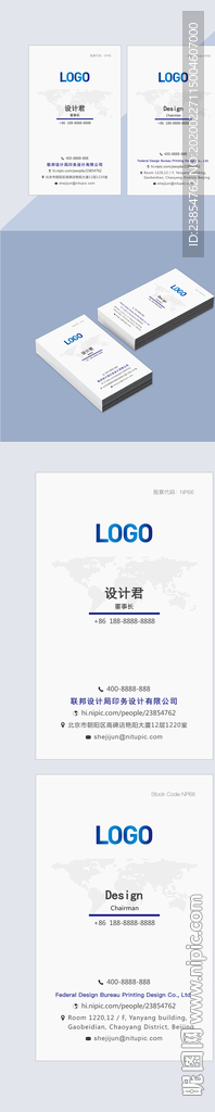 欧式竖版中英文名片设计模板