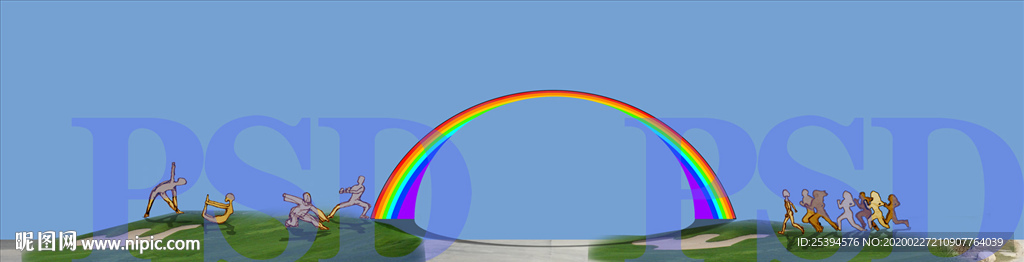 景观设计图 彩虹