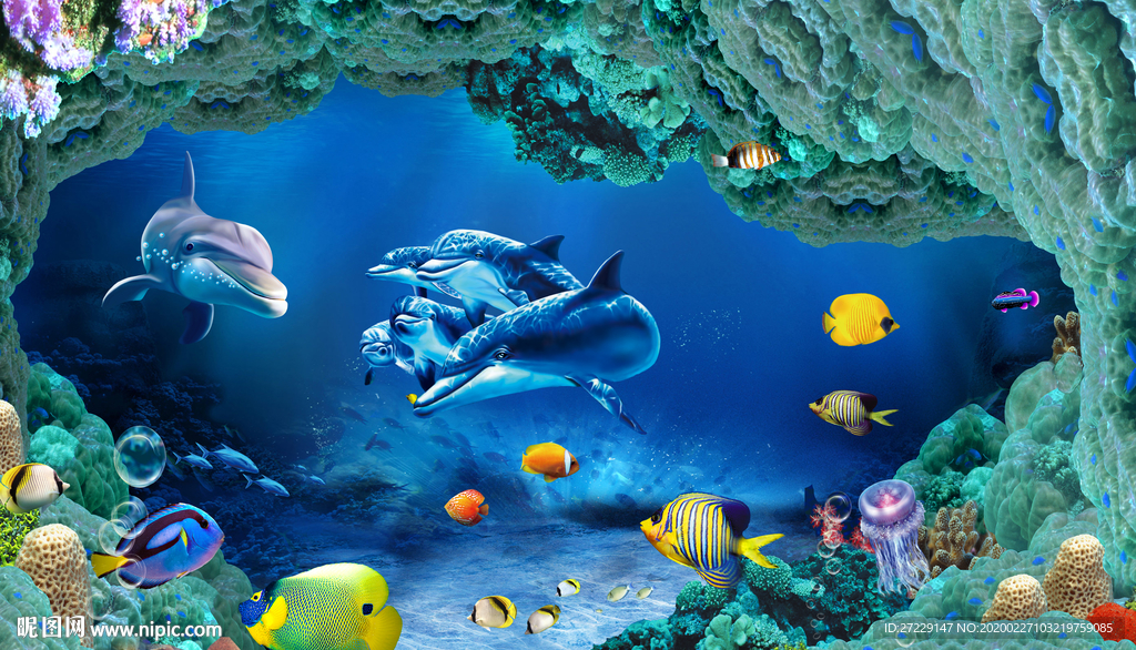 海底世界