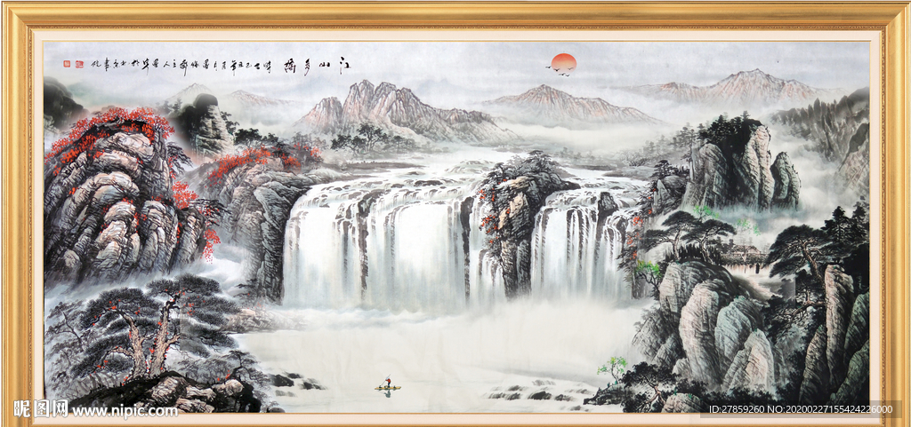 山水画