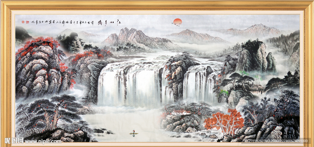 国画山水