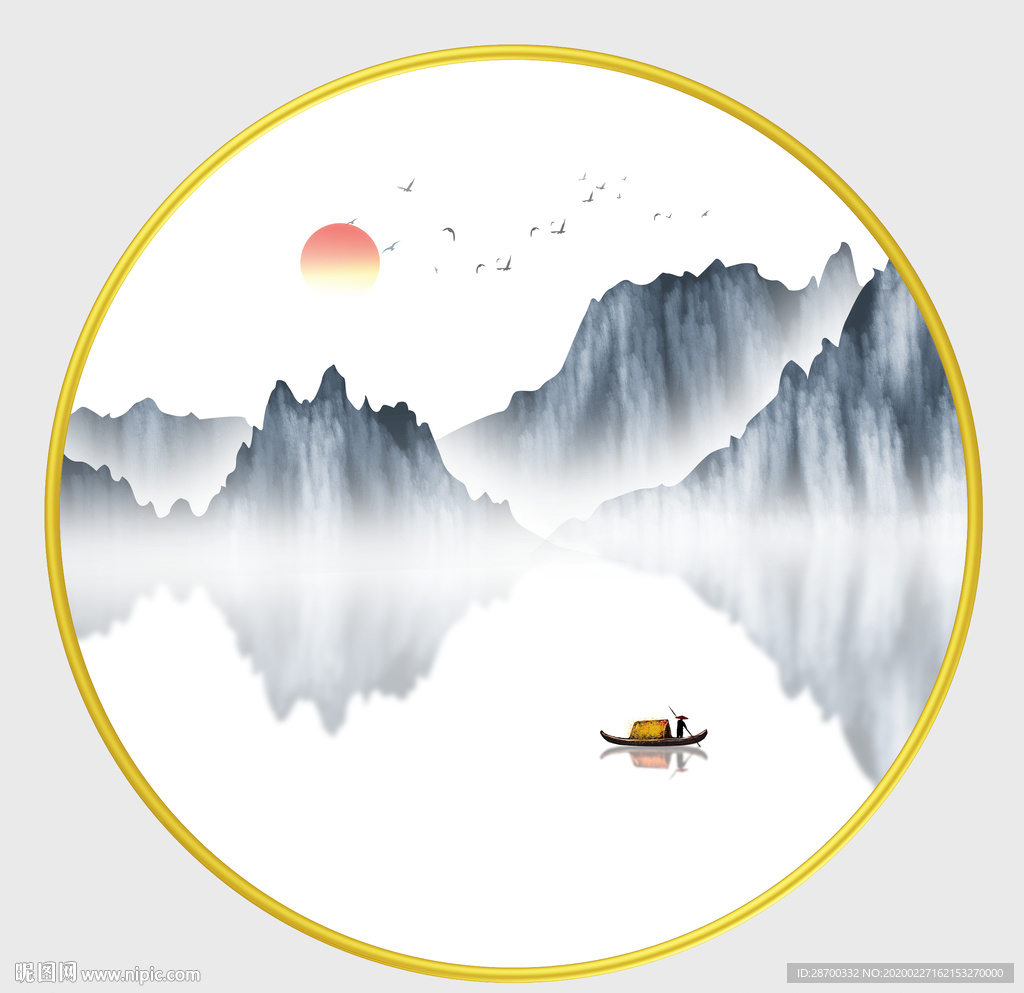 水墨画