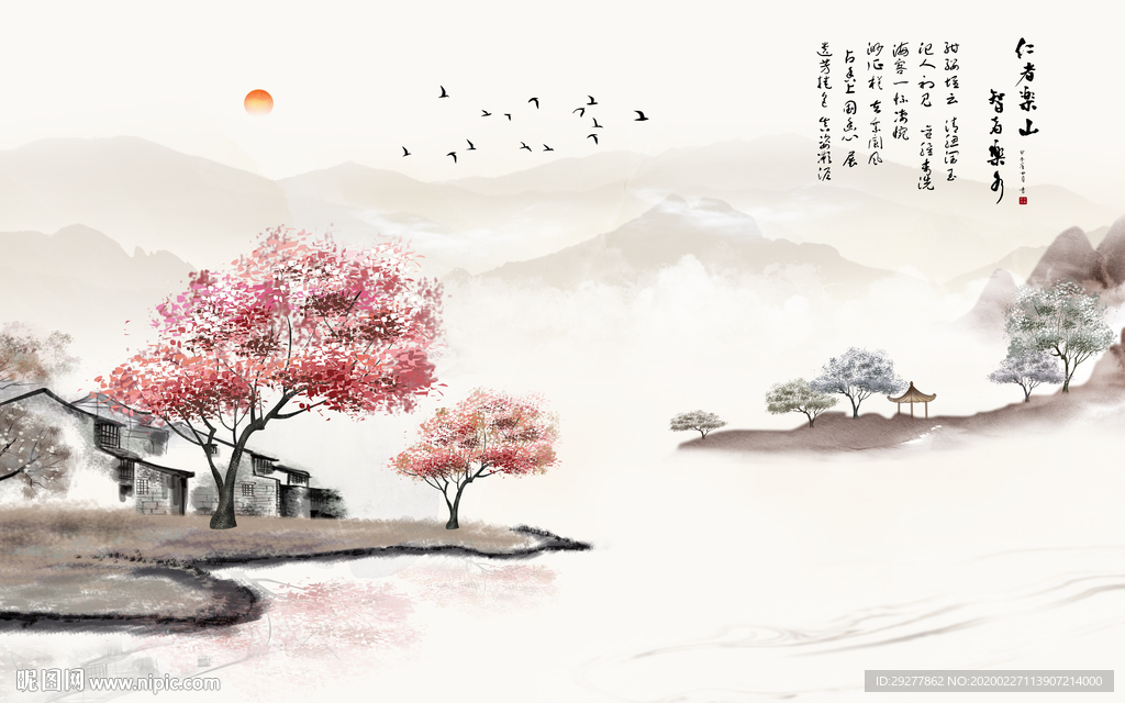 中国风别墅山水画 TIF分层画