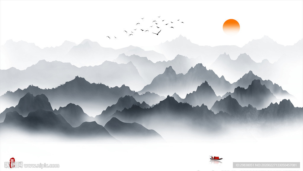 山水