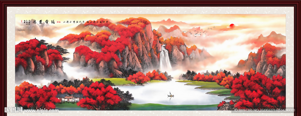 鸿运当头国画