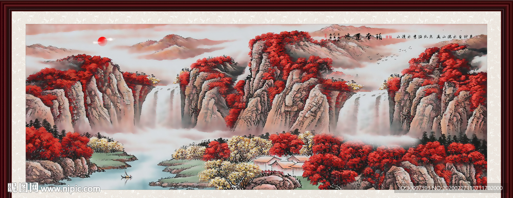 鸿运当头