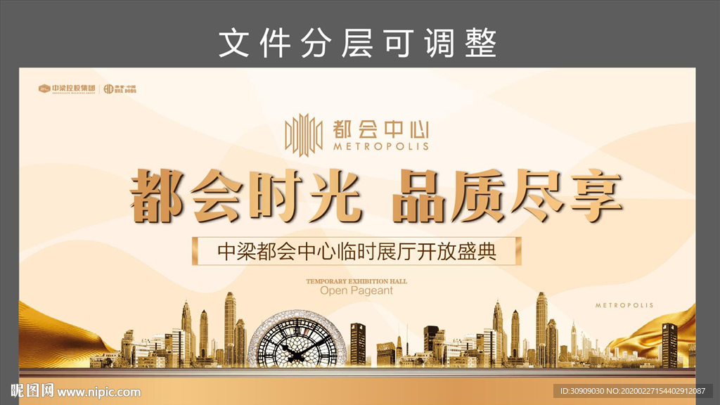 展厅开放