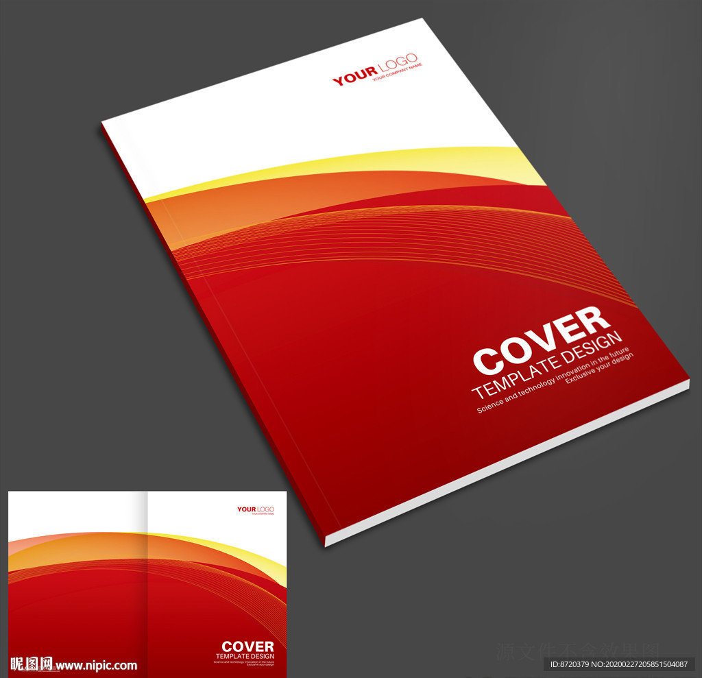 红色画册封面 红色封面