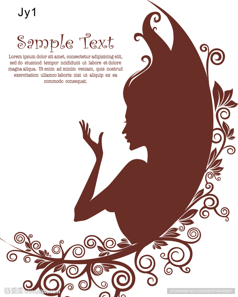 硅藻泥矢量图美女月亮型素材