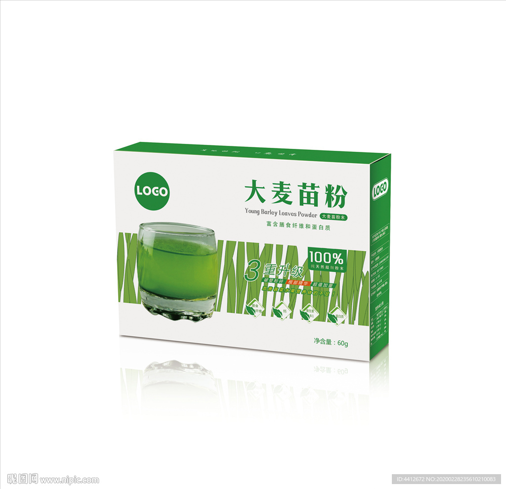 大麦若叶粉末冲剂包装