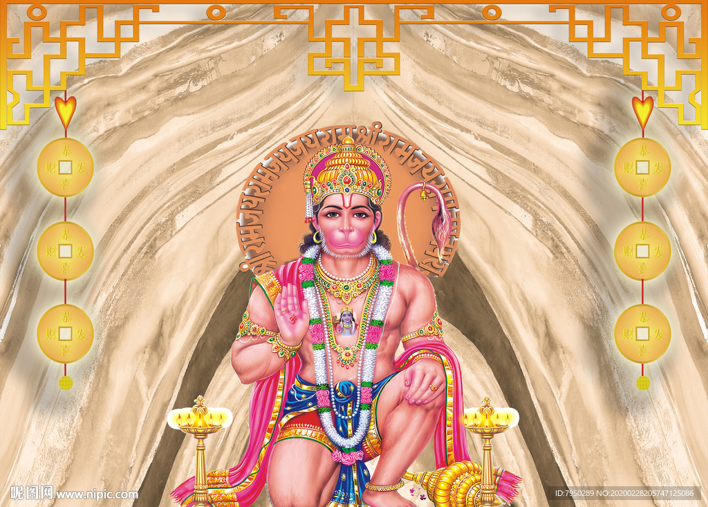 新中式轻奢背景墙