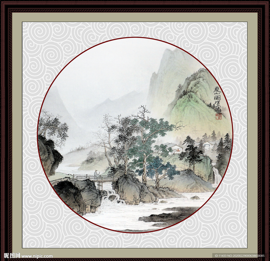 山水国画