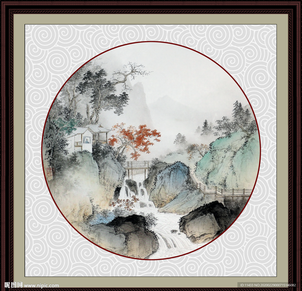 山水国画