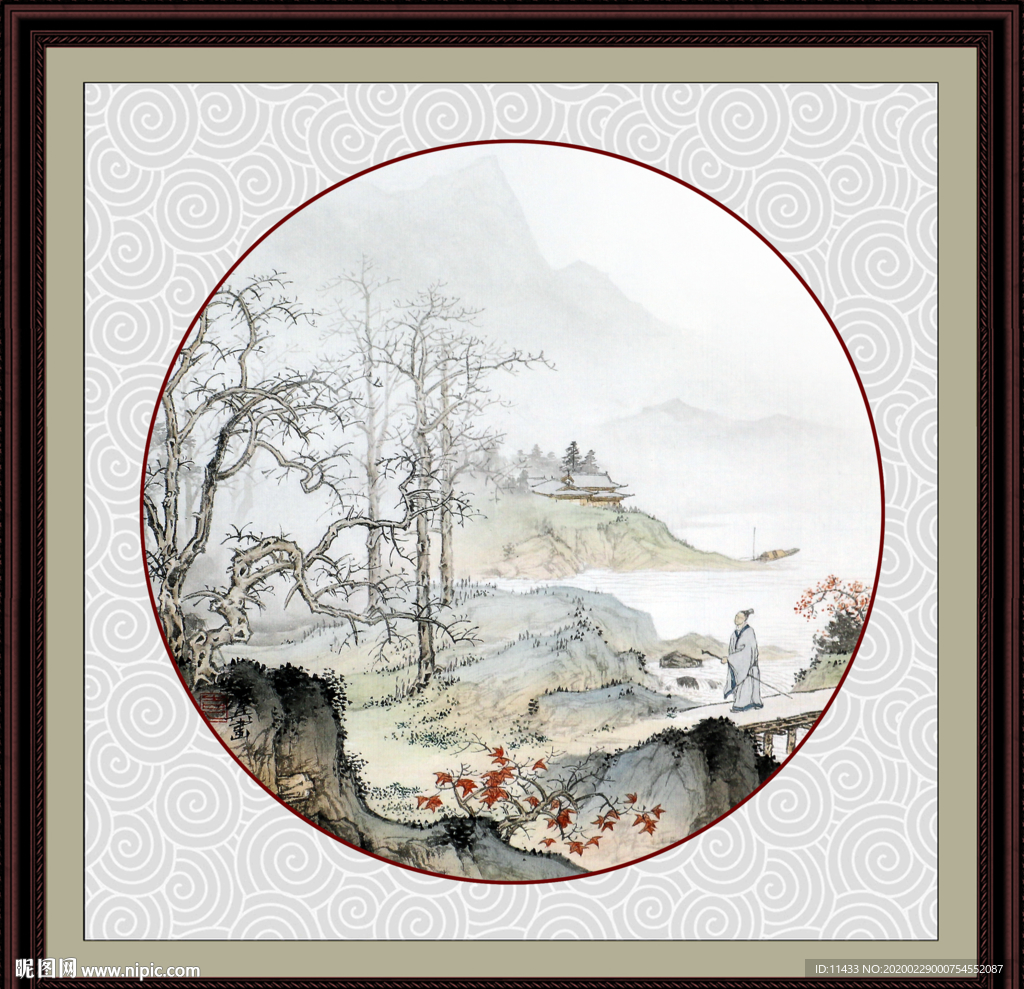 山水国画