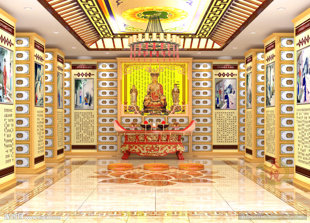 存放架效果图