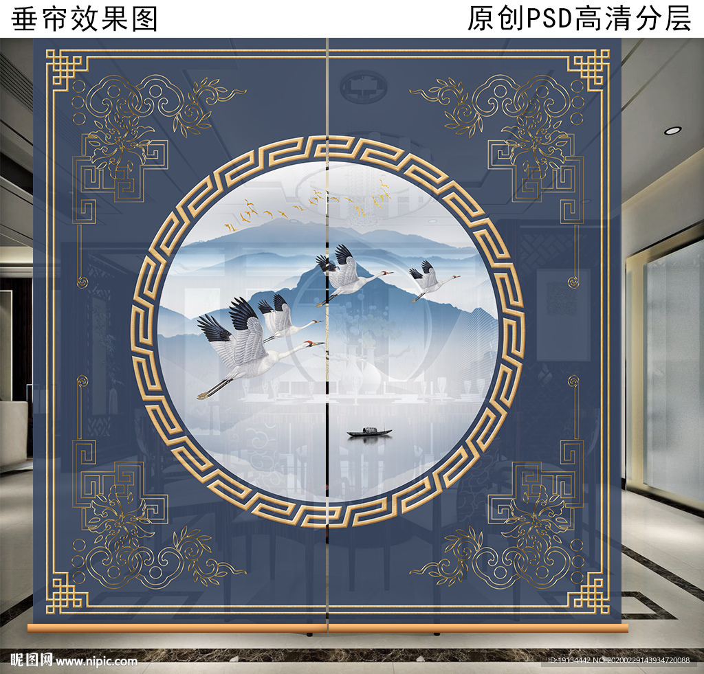 新中式山水画垂帘隔断卷帘