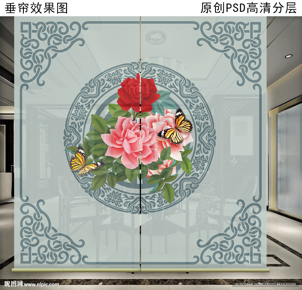 新中式富贵牡丹垂帘装饰画