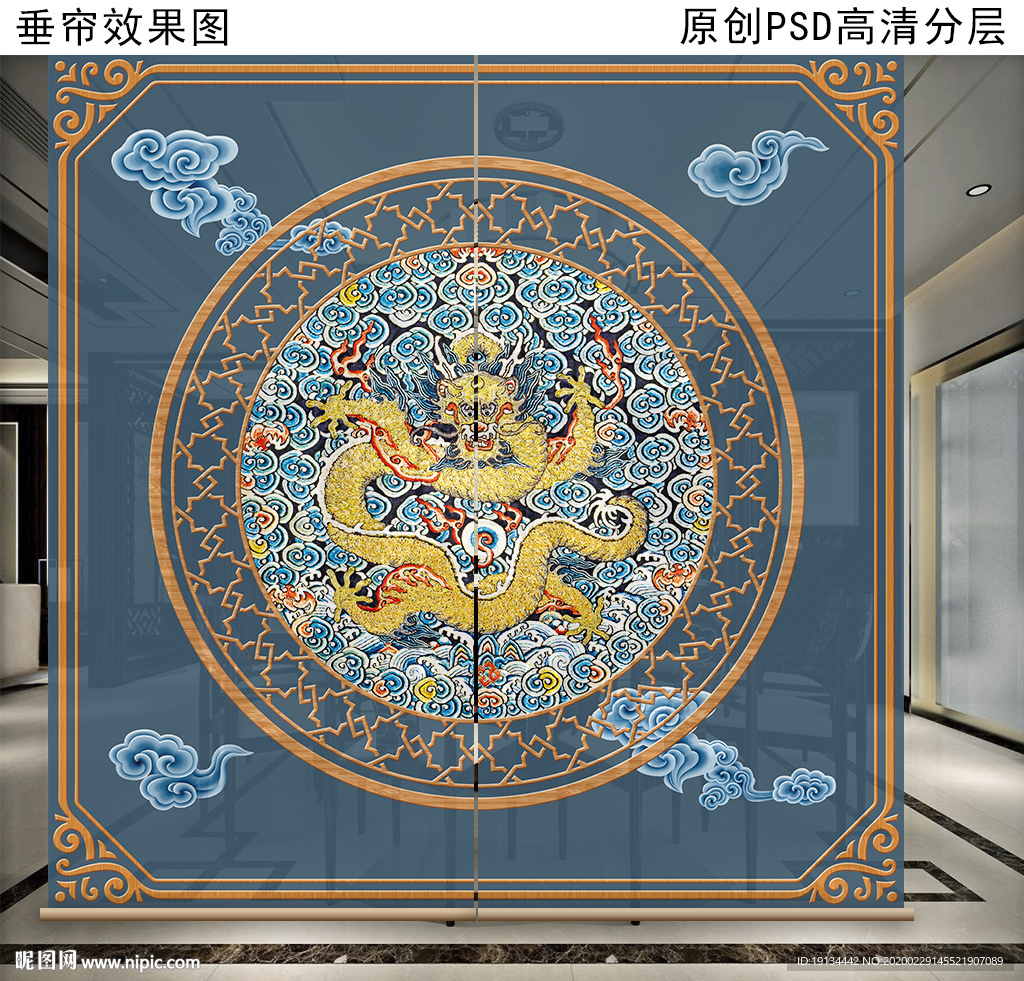 新中式花鸟画垂帘隔断卷帘