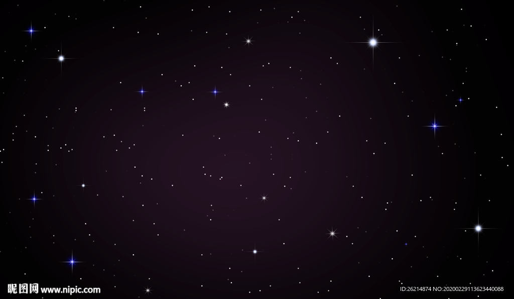 星空
