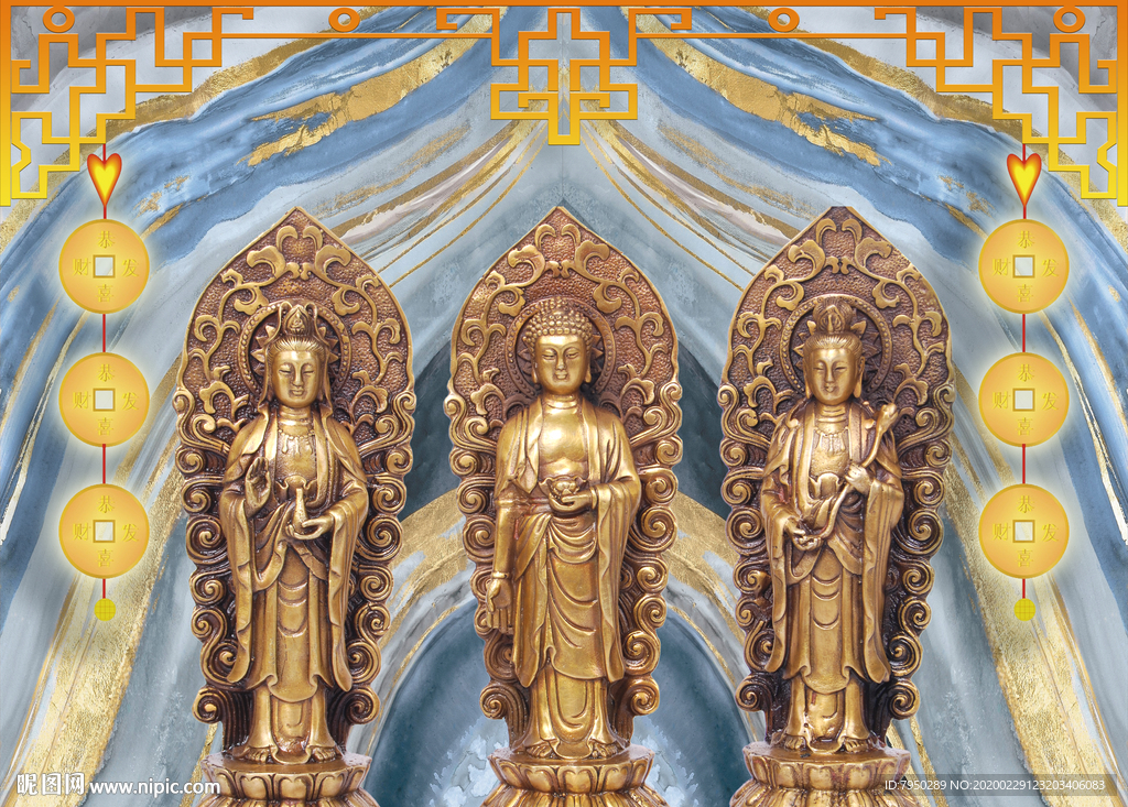 新中式轻奢背景墙