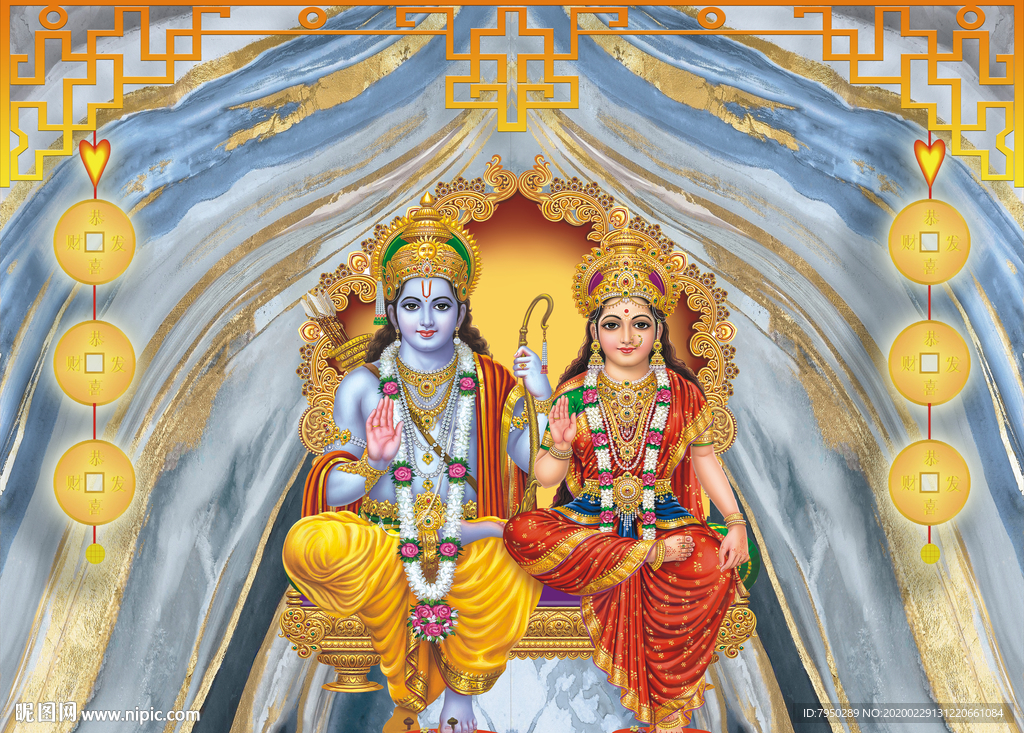 新中式轻奢背景墙