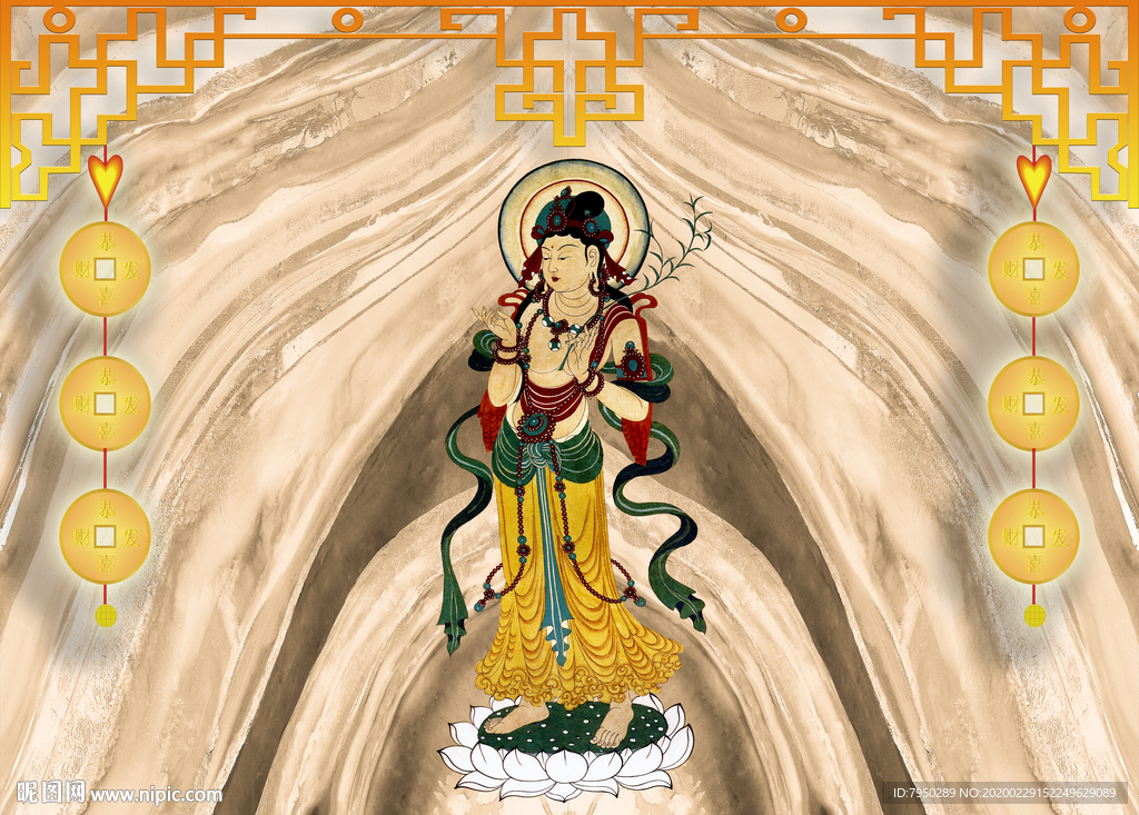 新中式轻奢背景墙