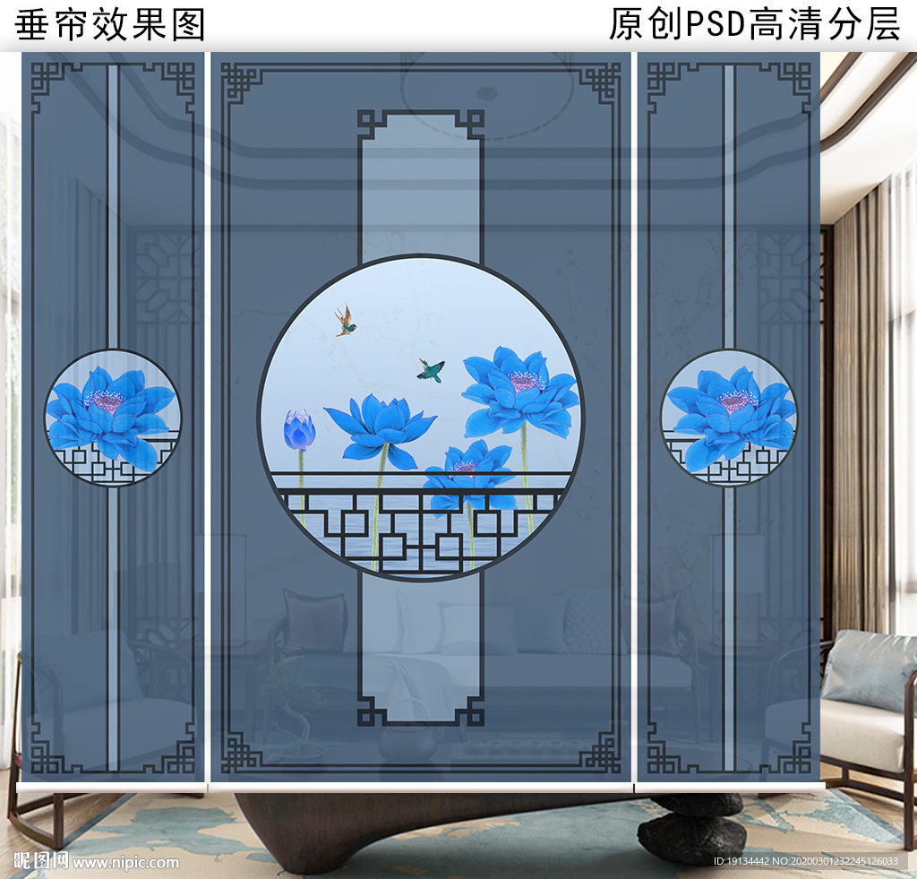 新中式花鸟画垂帘隔断卷帘