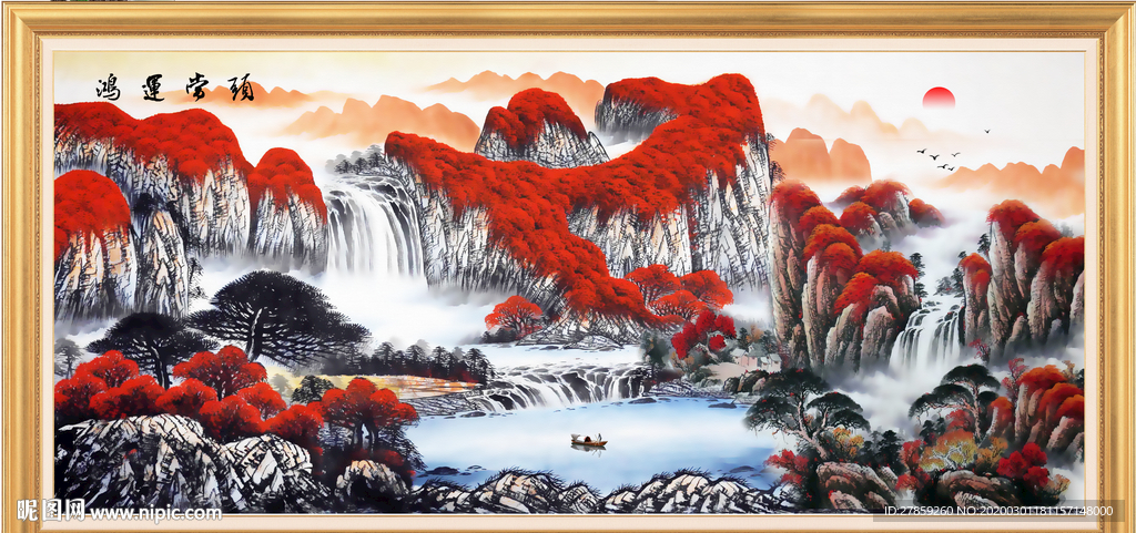 鸿运当头