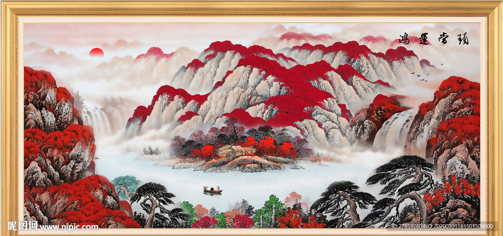 鸿运当头国画