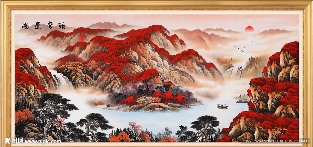 鸿运当头