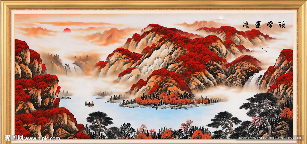国画山水