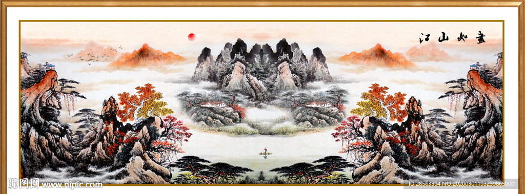 聚宝盆